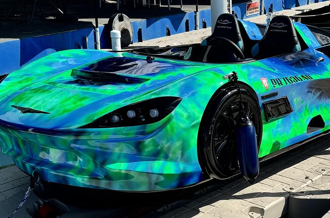 San Juan PR Watersports Car Rental Green McLaren - Starting at San Juan Bay Marina